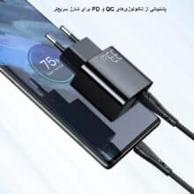 پک پنج عددی شارژر دیواری 33 وات مک دودو مدل CH-0921