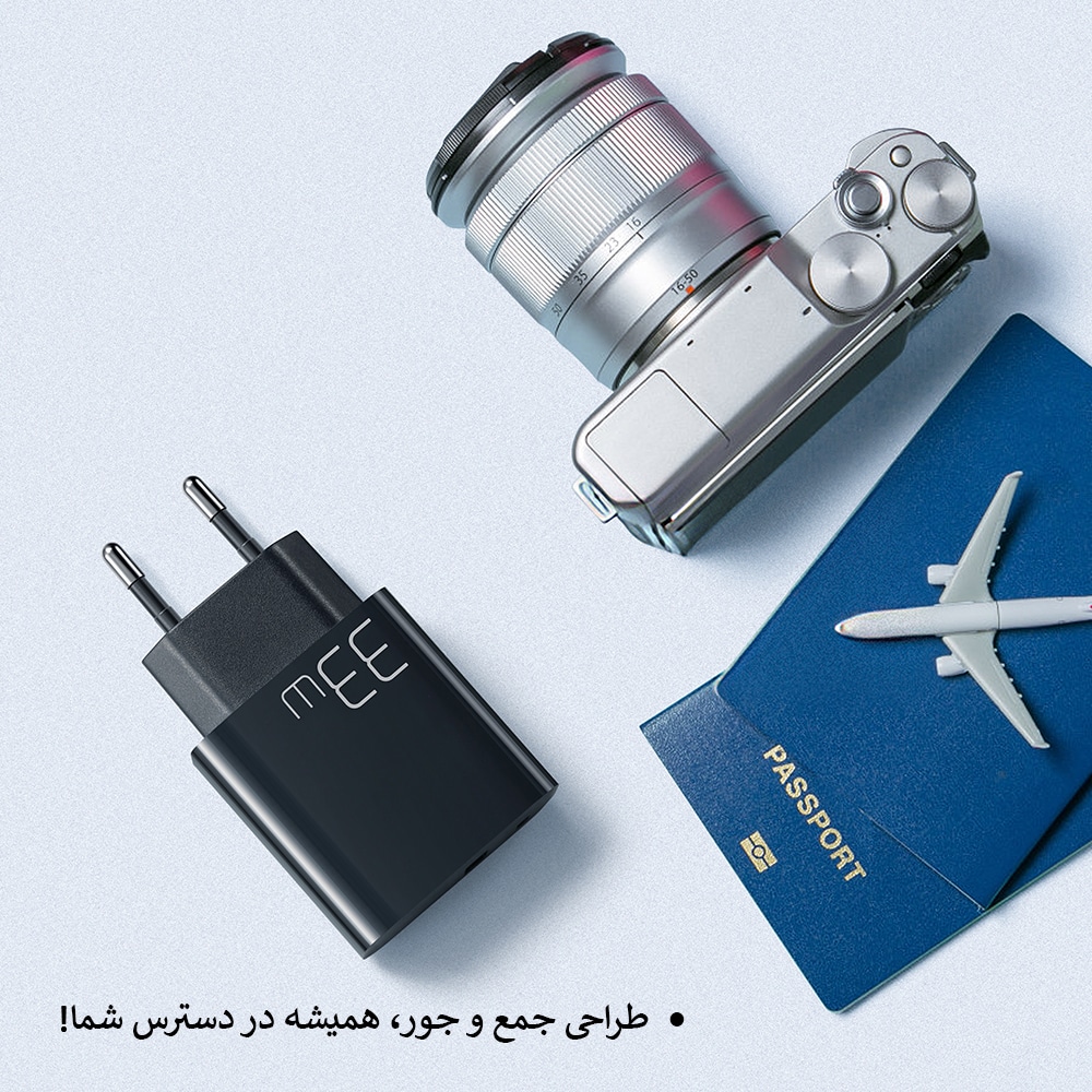 شارژر 33وات مک دودو مدل CH-092