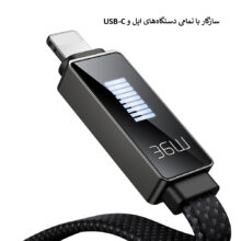 کابل شارژ 36واتType Cبه لایتنینگ مک دودو مدلCA-496