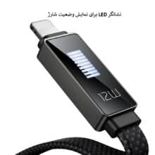 کابل شارژ 3 آمپر مک دودو مدل CA-497 Lightning