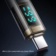 کابل شارژ100واتType CبهType Cمک دودومدلCA-361