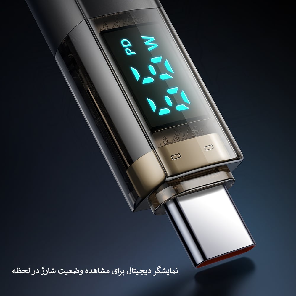 کابل شارژ100واتType CبهType Cمک دودومدلCA-361