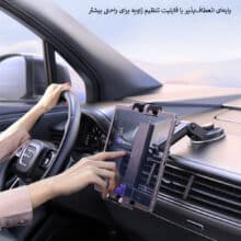 پایه نگهدارنده تبلت مک دودو مدل CM-431