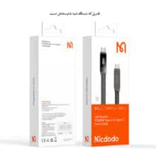 کابل شارژ 100 وات Type-C به Type-C مک دودو مدل CA-4470