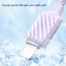کابل شارژ3آمپرLightningبه USB مک دودومدلCA-364