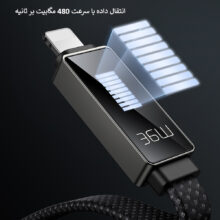 کابل شارژ 36واتType Cبه لایتنینگ مک دودو مدلCA-496
