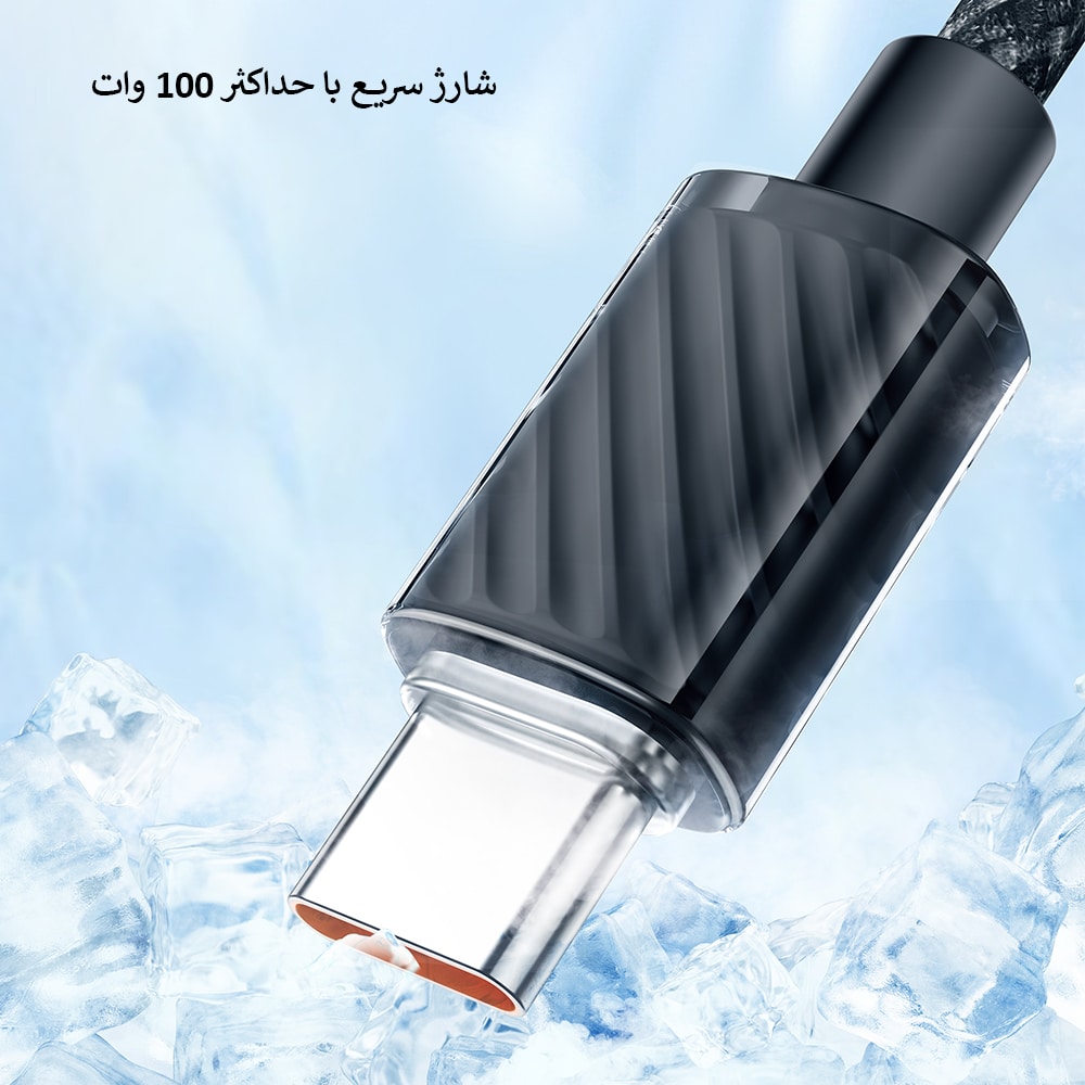 کابل شارژ100واتType-CبهType-Cمک دودو مدلCA-367