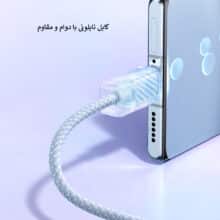 کابل شارژ100واتType-CبهType-Cمک دودو مدلCA-367