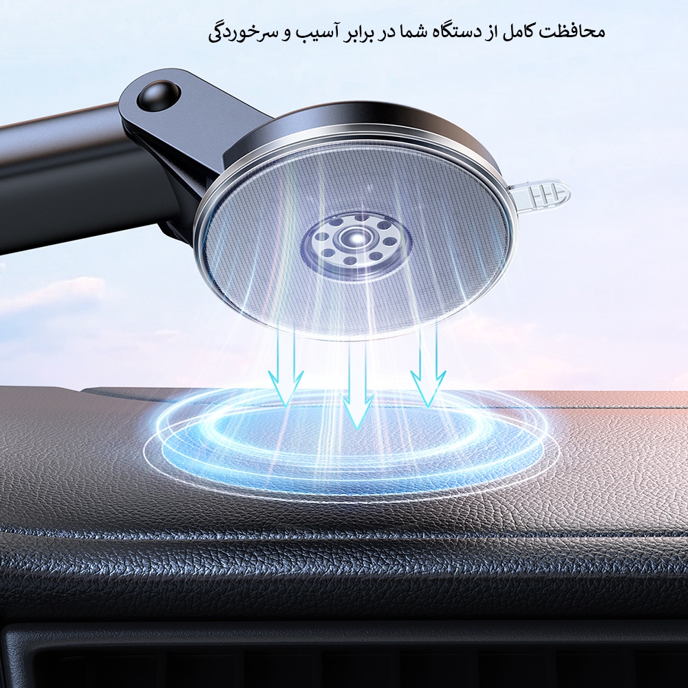 پایه نگهدارنده تبلت مک دودو مدل CM-431