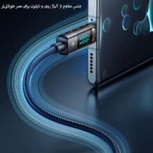 کابل شارژ100واتType CبهType Cمک دودومدلCA-361