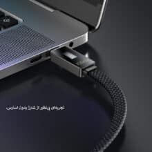 کابل شارژ 100 وات Type-C به Type-C مک دودو مدل CA-4470
