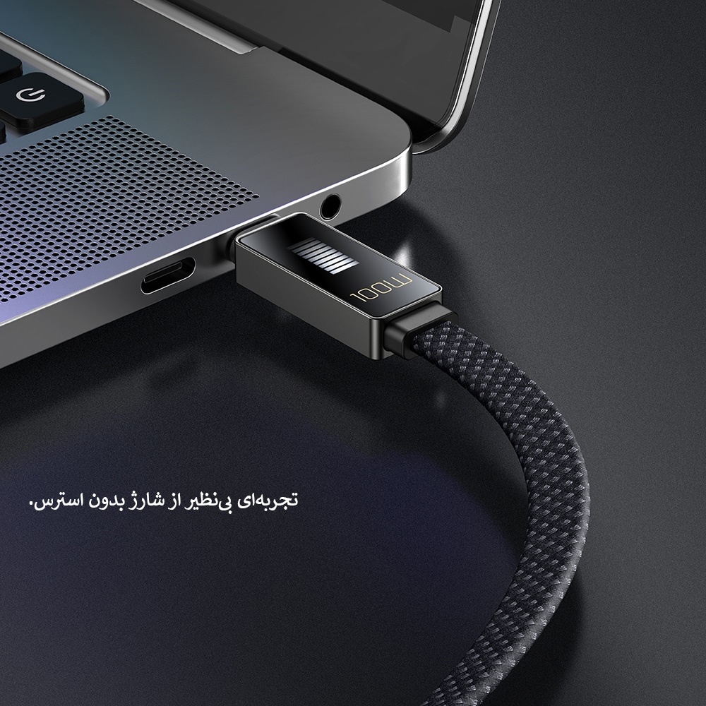 کابل شارژ 100 وات Type-C به Type-C مک دودو مدل CA-4470