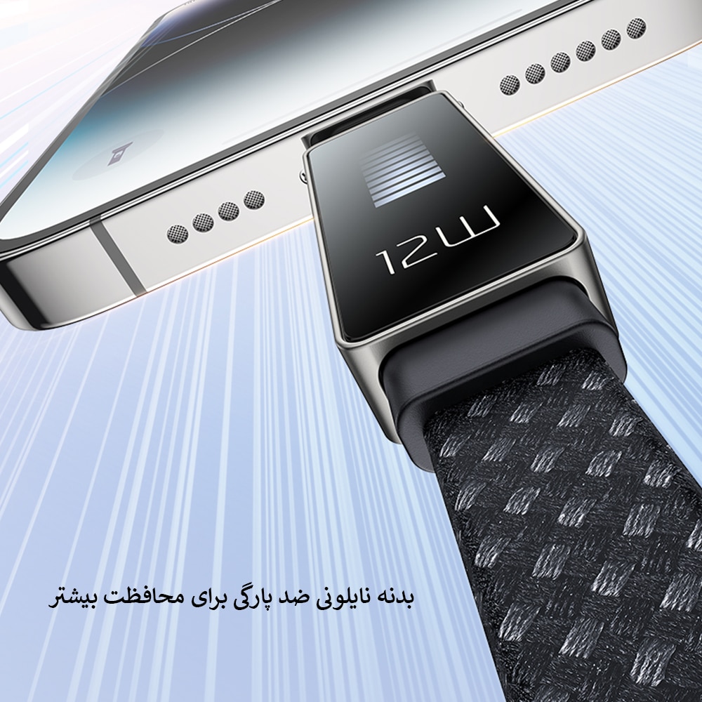 کابل شارژ 3 آمپر مک دودو مدل CA-497 Lightning