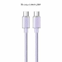 کابل شارژ100واتType-CبهType-Cمک دودو مدلCA-367