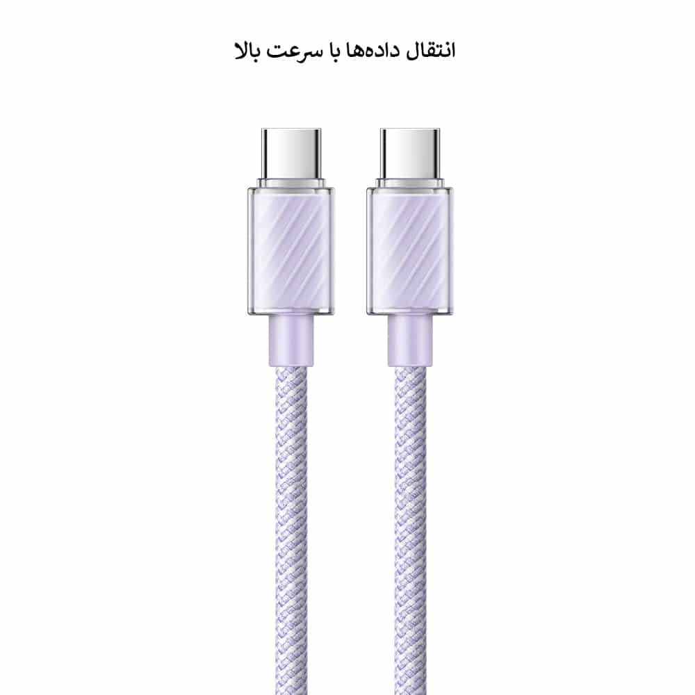کابل شارژ100واتType-CبهType-Cمک دودو مدلCA-367