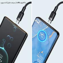 کابل شارژ3کاره100وات مک دودو مدلCA-8800
