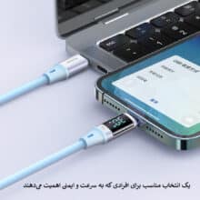  کابل شارژ 30 وات Lightning به Type-C مک دودو مدل CA-1932