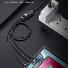 کابل شارژ3کاره100وات مک دودو مدلCA-8800