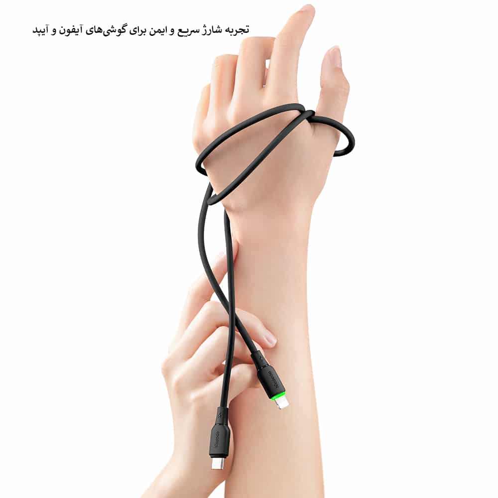 کابل شارژ 36 وات Lightning به Type-C مک دودو مدل 476 - CA