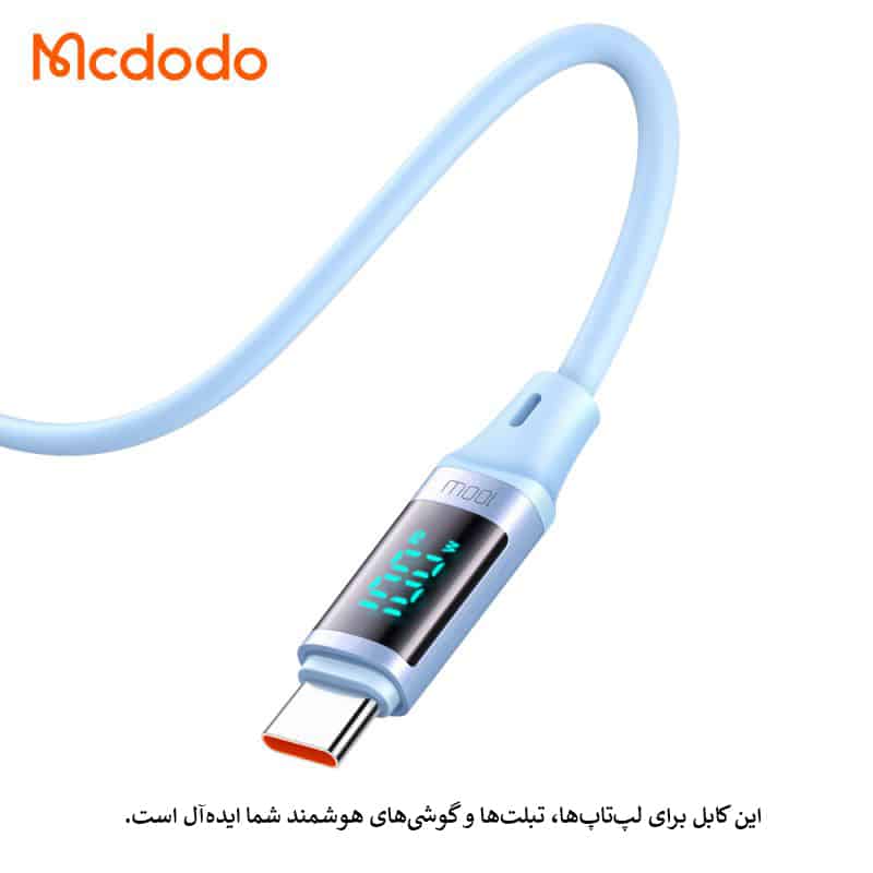 کابل شارژ100وات Type-CبهType-Cمک دودو مدلCA-194
