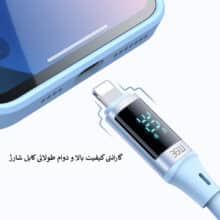  کابل شارژ 30 وات Lightning به Type-C مک دودو مدل CA-1932