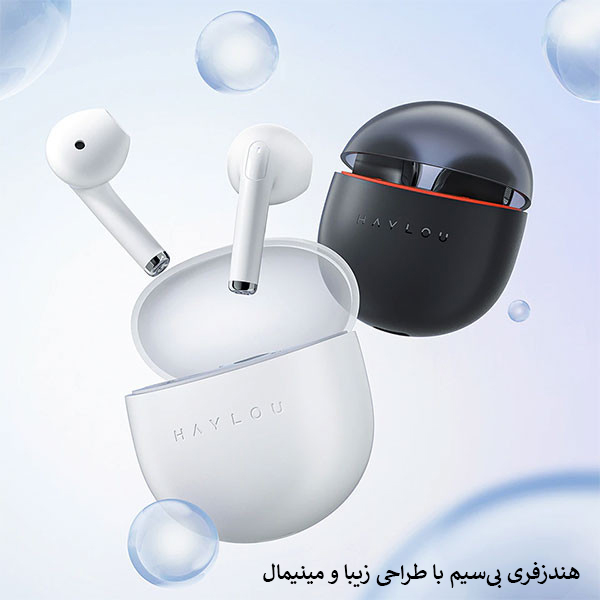 هندزفری بلوتوثی هایلو مدل Haylou X1Neo