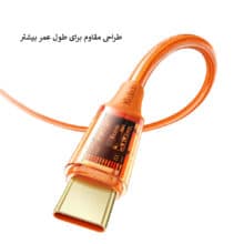 کابل شارژ20واتType_cبهType_cمک دودومدلCA-211