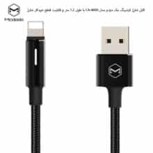 کابل شارژ لایتنینگ مک دودو MACDODO CA-4600