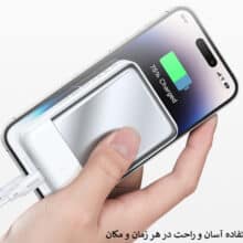 پاوربانک مک دودو 20 وات ظرفیت 10000 mAhمدل MC-426