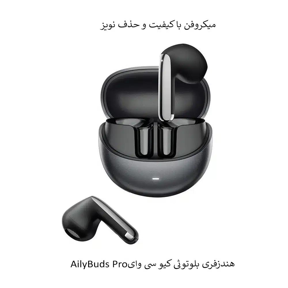ایرپاد بلوتوثی کیو سی وای AilyBuds Pro