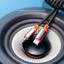 کابل تبدیل Type-C به AUX مک دودو مدل CA-0820
