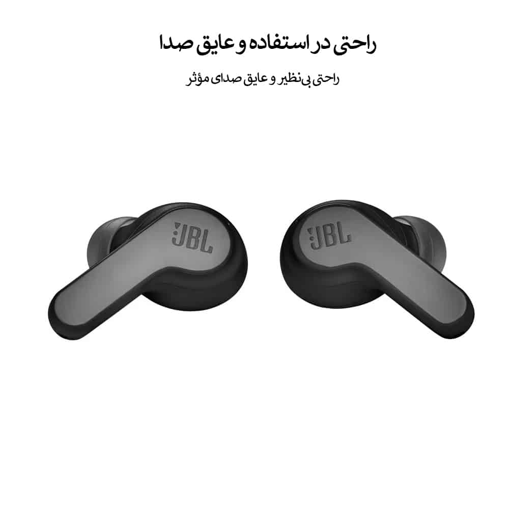 هندزفری بی سیم جی بی ال مدل Wave 200