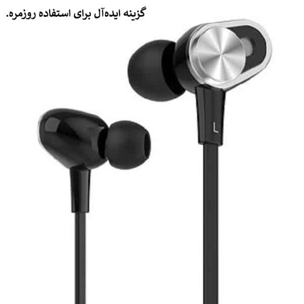 هندزفری وایسون رنگ سبز مدل CX620