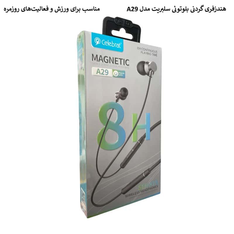 هندزفری گردنی بلوتوثی سلبریت مدل A29