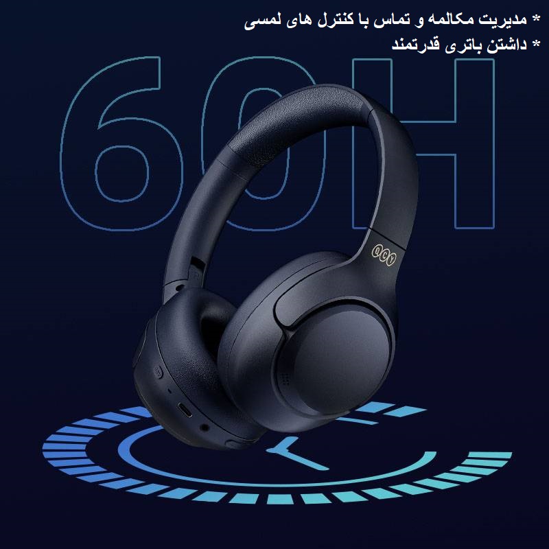 هدفون بلوتوثی شیائومی مدل Qcy H3