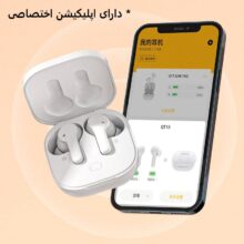 هندزفری بلوتوثی کیو سی وای مدل Qcy t13