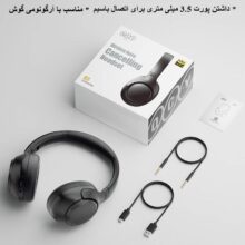 هدفون بلوتوثی شیائومی مدل Qcy H3