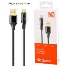 کابل تبدیل 3 آمپرUSBبه micro-USBمک دودو CA-210