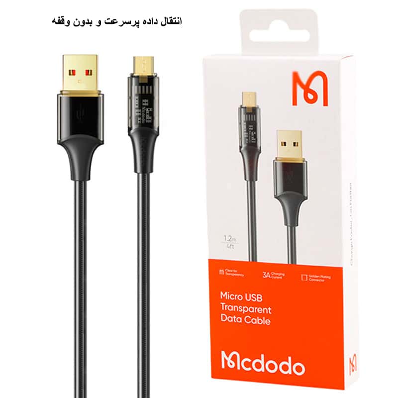 کابل تبدیل 3 آمپرUSBبه micro-USBمک دودو CA-210