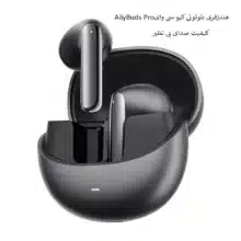 هدفون بیسیم شیائومی مدل کیو سی وای AilyBuds Pro