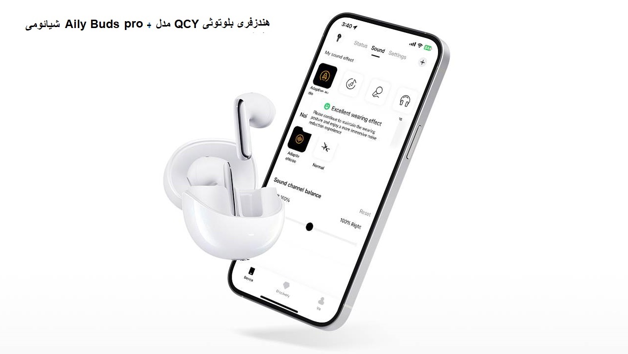 هندزفری بلوتوثی QCY مدل + AilyBuds pro   شیائومی