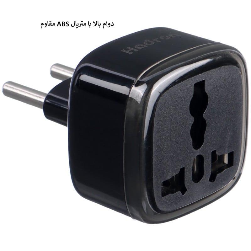 تبدیل برق HADRON A10E-1
