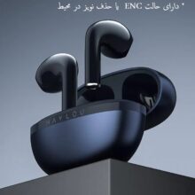 هندزفری بلوتوثی هایلو مدل X1 2023 رنگ سرمه ای