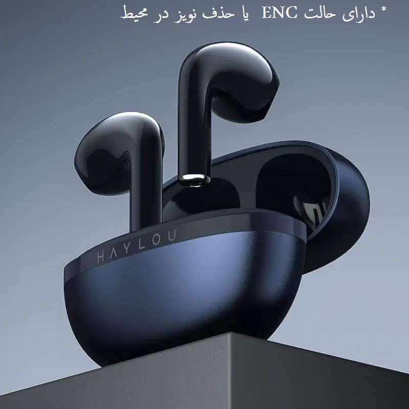 هندزفری بلوتوثی هایلو مدل X1 2023 رنگ سرمه ای