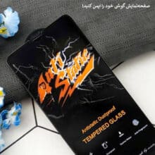 گلس آنتی‌استاتیک میتوبل مدل SAM A30
