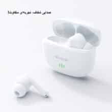 پک پنج عددی هندزفری بلوتوثی مک دودو مدل HP-278
