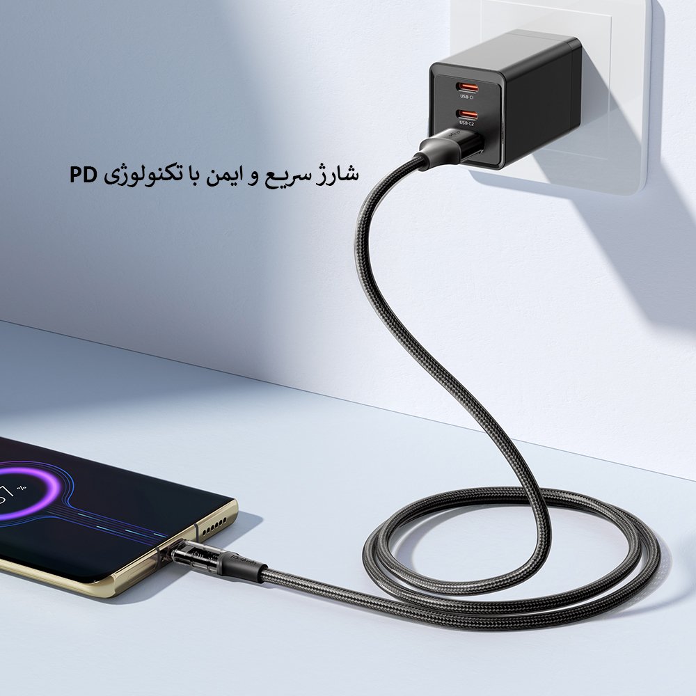 کابل 100 واتType Cفست شارژ مک دودو مدل CA-2093