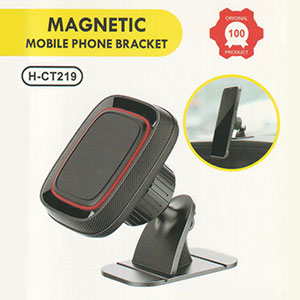 پایه نگهدارنده مگنتی گوشی موبایل MAGNETIC H-CT219