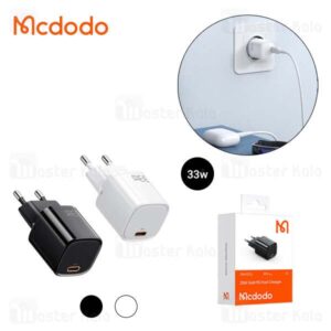 شارژر مک دودو  MCDODO ADAPTER CH0081 33W