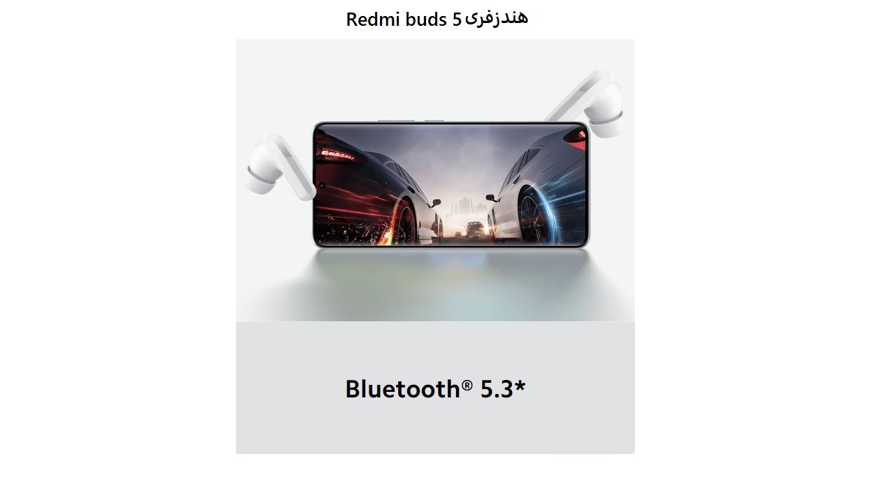 هندزفری بلوتوثی شیائومی مدل Redmi buds 5